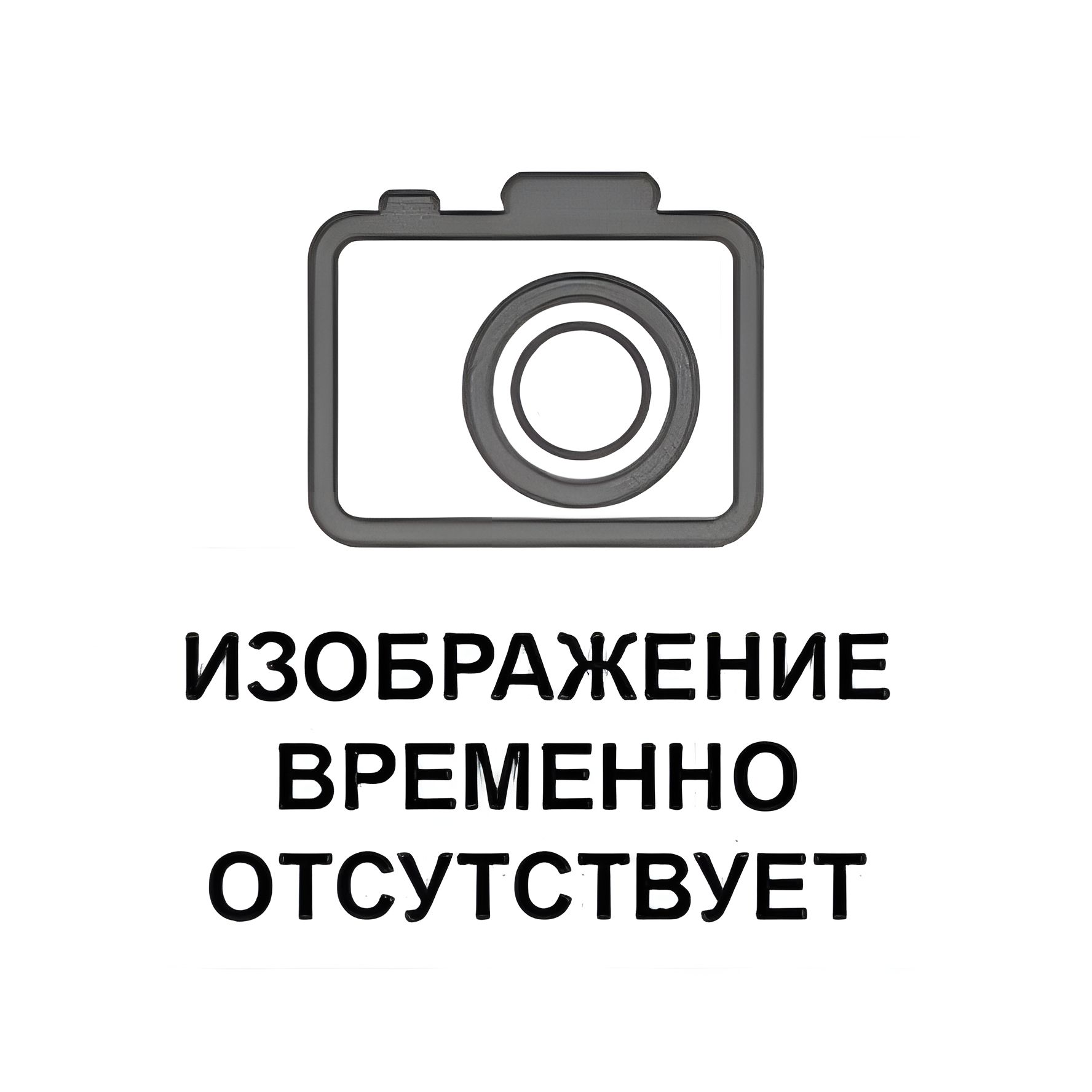 Фамилия Имя Отчество.
